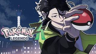 【Pokémon LEGENDS Z-A】完全初見、二日目【にじさんじ】