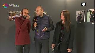 ΧΩΡΟΣ ΜΝΗΜΗΣ ΓΙΑ ΤΑ ΤΕΜΠΗ_Ε.ΠΡΕΒΕΝΤΗ-Κ.ΜΑΝΤΖΙΑΡΗΣ 19 2 25