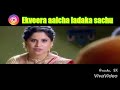 Tu Hi Re Movie Love Seen 7773939143