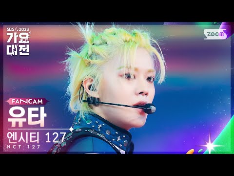Yuta - Kick It + Fact Check - Gayo Daejeon 2023 SBS Gayo Daejeon