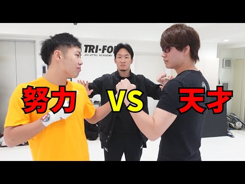 努力の塊と練習しない天才がガチで戦ったらどっちが強いのか