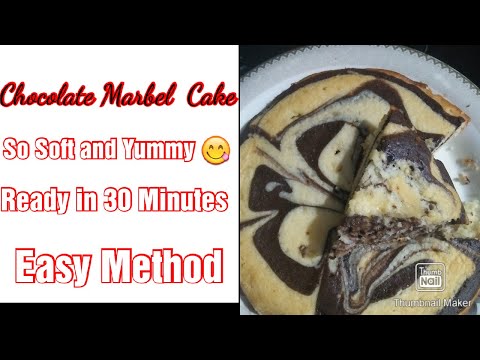 Chocolate Marbel Cake | Yummy and Soft | Abida's Kitchen
