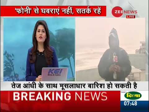 Watch lagu Images Videos News Today Odisha Video, Watch Images News Today Odisha Video free Watchn, video klip News Today Odisha Video