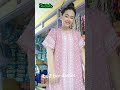 Kompilasi Tiktok Random Goyang Daster Ibu Muda Wraga 62