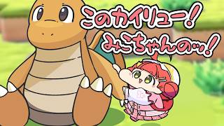 【手描き】ぽこあポケモン初日から激レアを引き当てマウントを取るも、赤たんすぎてただ可愛い。【さくらみこ / ぽこあポケモン / ホロライブ切り抜き】