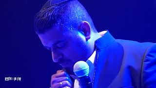 אליה והב - קבלת עול מלכות שמיים עוצמתית להצלחת עם ישראל | היכל התרבות