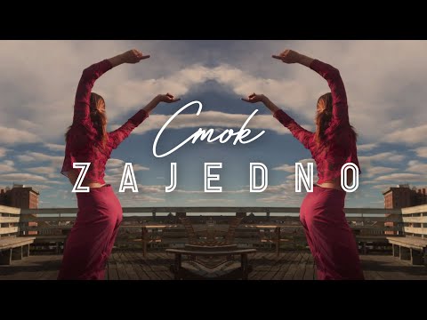 Cmok - Zajedno