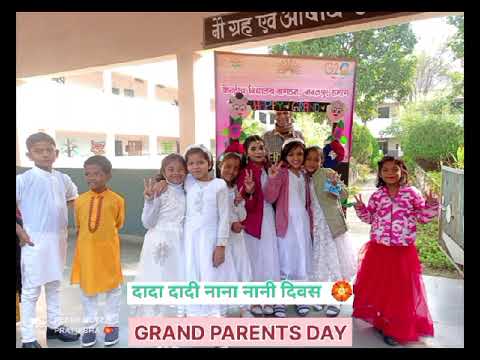 चित्र उपलब्द नहीं है