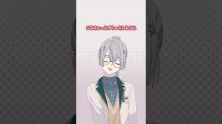 【手描きにじさんじ】けむたい青春の話【弦月藤士郎】