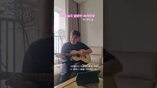 2026년 3월 15일 #버스킹 #하노이일상