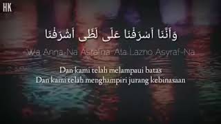 Download lagu Lagu muslim mp3