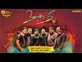 Alaithavarae From Nandri 6 Album A Soul Touching Tamil Christian Song
