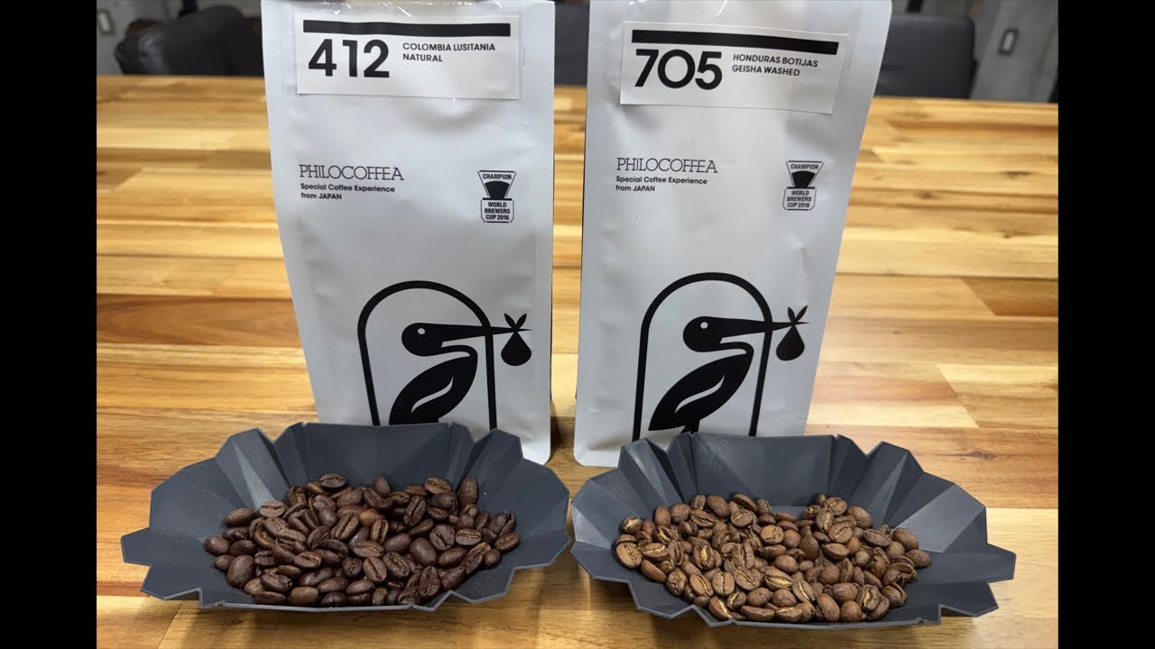 Philocoffeaの新豆紹介コーナー[412/705]