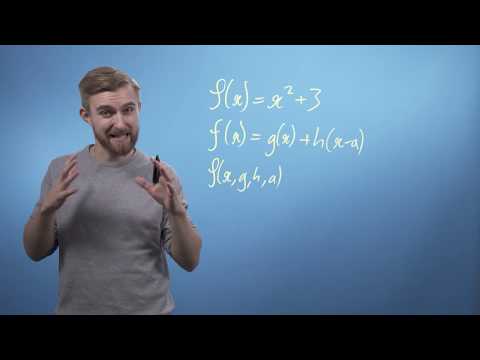 M4ML - Multivariate Calculus - 1.2 Functions