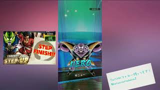 【ドラゴンボールレジェンズ】実況その32  【まさかの初課金！】ステップアップガシャ！初の二部構成！（後編）動画史上初の結果に！？