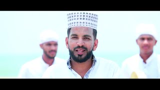 Allah Nin Abhayam │Usman Kottakkal & Shafeeq