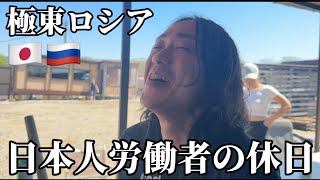 【週6勤】働く男の休日、ギターと肉で整える