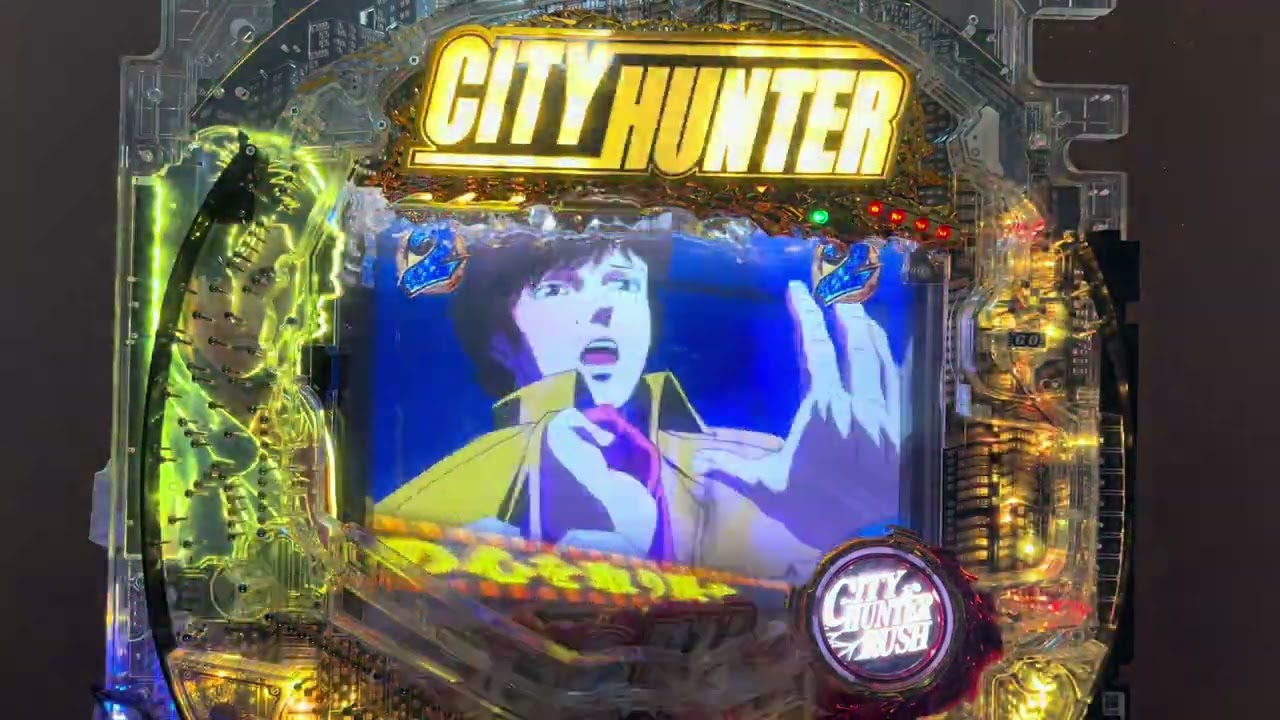 Youtube シティーハンター～XYZ心の叫び～