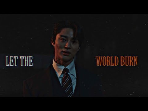 𝐥𝐞𝐭 𝐭𝐡𝐞 𝐰𝐨𝐫𝐥𝐝 𝐛𝐮𝐫𝐧 ✗ 𝘳𝘺𝘶 𝘴𝘩𝘪 𝘰𝘩 + 𝘨𝘢𝘯𝘨 𝘯𝘢𝘮 𝘴𝘰𝘰𝘯