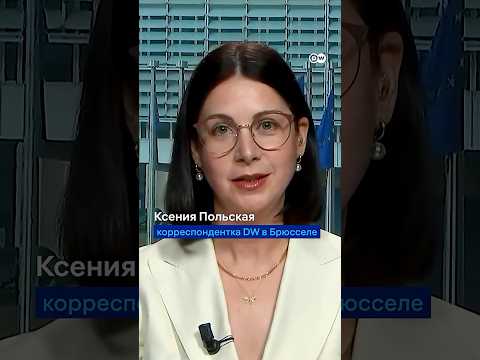Армения: Россия отказалась - Европа покупает?