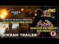Vikram Trailer | Telugu | Reaction | Kamal Hassan , Vijay Sethupathi , Fahadh Fassil | RatpacCheck !
