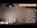 Aster aweke full album 2026  nonestope አስቴር አወቀ