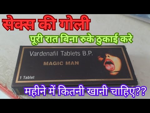 Magic man tablet