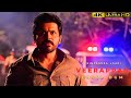 HIT 4 ACP Veerappan Mass BGM ️‍ Powerful Entry Scene Dolby 7 1 Atmos 4K