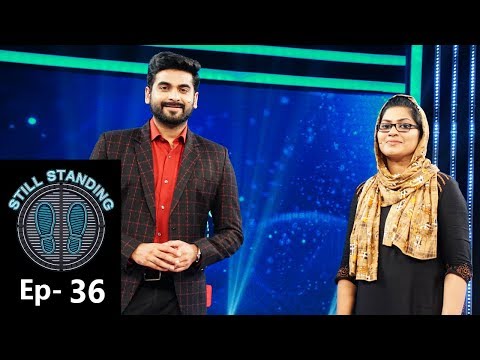 Still Standing I EP 36 - Strong battle with Shahini I Mazhavil Manorama