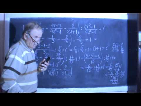 Lectia 169 - Conditii aducere expresie algebrica forma simpla, clasa 8 - Matematica cu Profu Online