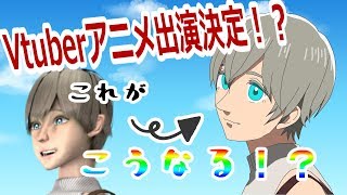【Vlog】重大発表！？【#005】