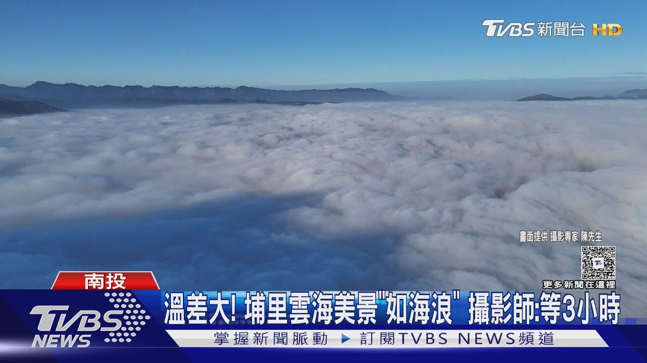 元旦曙光曝! 第1道花蓮柏南山 平地日出鵝鑾鼻