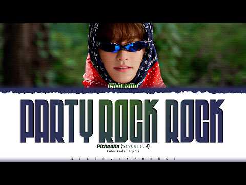 Picheolin (SEVENTEEN) 'Party Rock Rock' Lyrics (피철인 놀아보세 가사) [Color Coded Han_Rom_Eng]