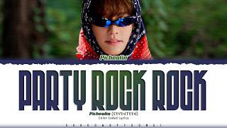Download lagu Picheolin (SEVENTEEN) 'Party Rock Rock' Lyrics (피철인 놀아보세 가사) [Color Coded Han_Rom_Eng] mp3