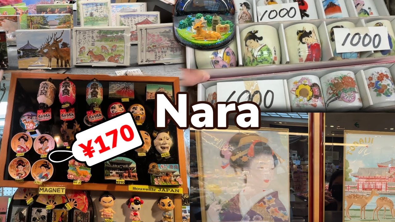 Explore Nara's top shopping streets in this captivating video feature!