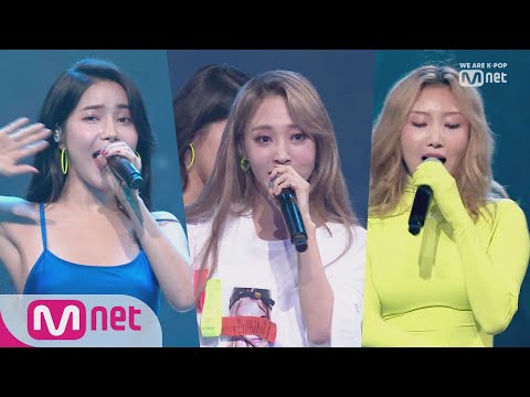 [KCON 2019 LA] MAMAMOO - Starry night｜KCON 2019 LA × M COUNTDOWN