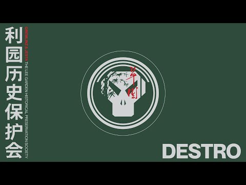 Gremlinz & Jesta - Destro