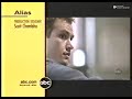 ABC Split Screen Credits 2001 Low Tone