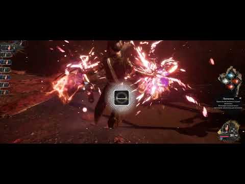 Jujubree fight in the Gestral Bazaar | Clair Obscur: Expedition 33 (Ultrawide)