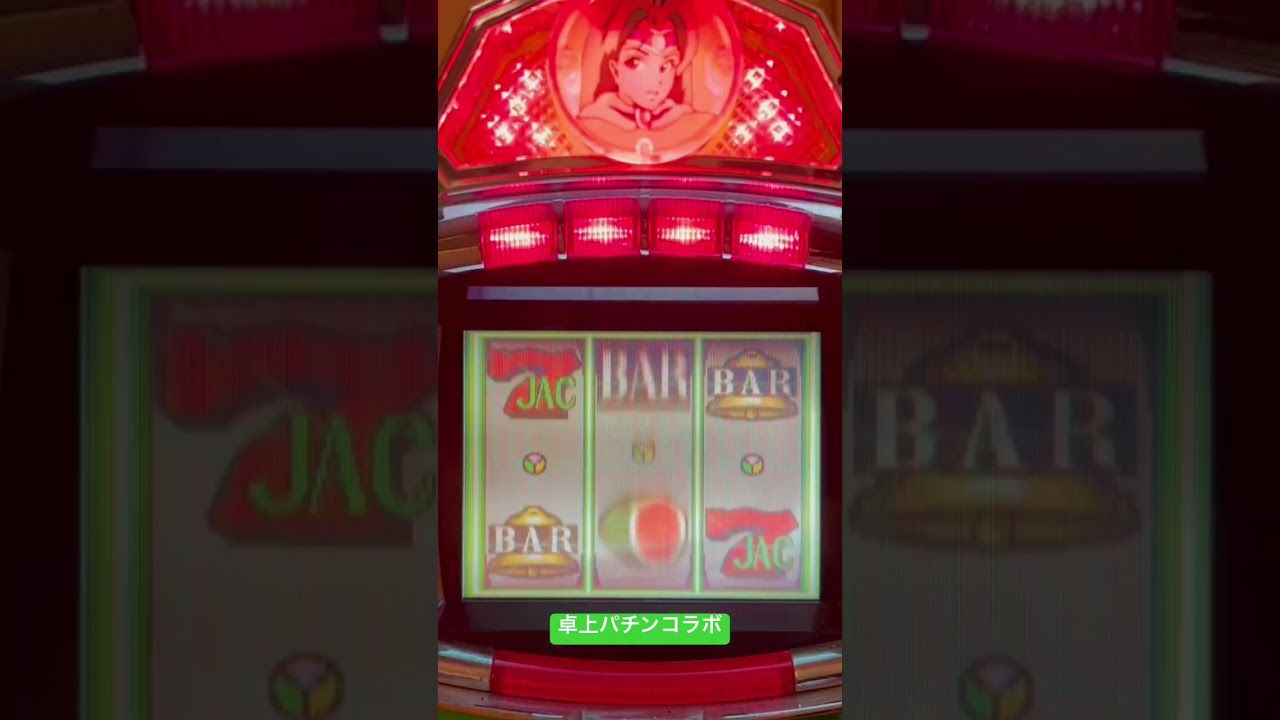 Shorts フィーバービューティフル