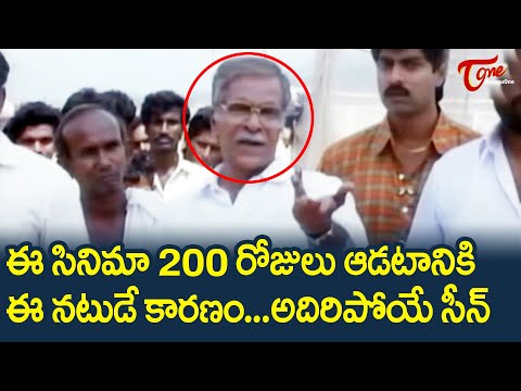 N.N.Pillai & Jagapathi Babu Ultimate Scene | Ultimate Movie Scenes | TeluguOne