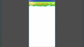 ポケコロ実況#8