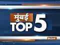 Mumbai Top 5 | October 30, 2018