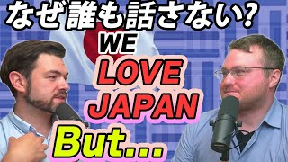 Download lagu Why Japan Avoids Its Own History (Our Most Controversial Take) | The Austin and Arthur Show #193 mp3 Download lagu Why Japan Avoids Its Own History (Our Most Controversial Take) | The Austin and Arthur Show #193 mp3