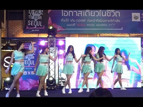 180113 Be-bright cover GFRIEND - Me gustas Tu @ Dance To Your Seoul