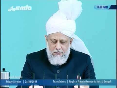 Español Friday Sermon 26 June 2009, True meaning of Salat, Islam Ahmadiyya