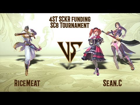 RiceMeat (Maxi) VS Sean.C (Amy, Seong Mi-na) - SCKR Online Tournament (23.05.2020)