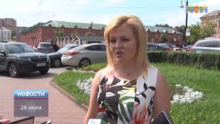 Рыбалка на реке сестре в клину
