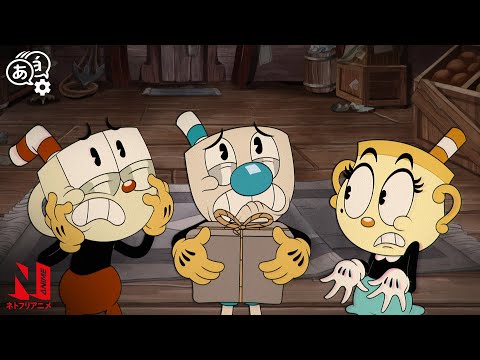 Secret Identities | The Cuphead Show! | Clip | Netflix Anime