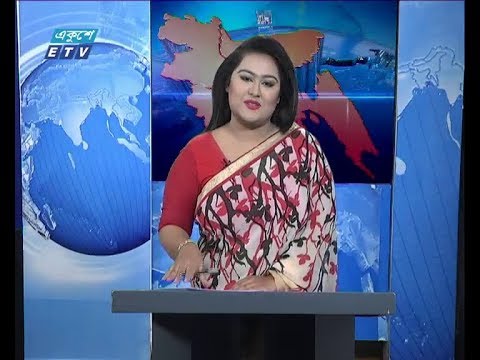 বেলা ১১ টার সংবাদ, ২২ নভেম্বর ২০১৮